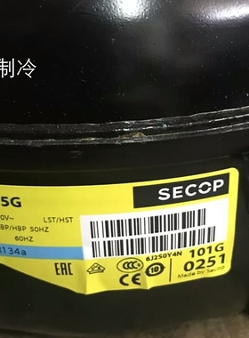 全新原装丹佛斯 PL35G冰箱冷柜压缩机