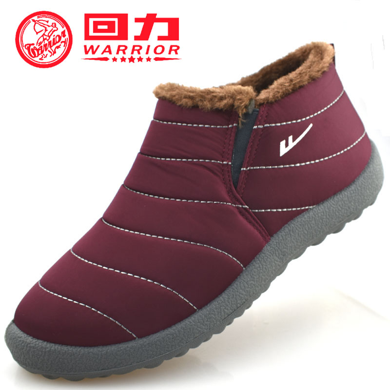 加厚保暖鞋平跟加绒户外老人鞋