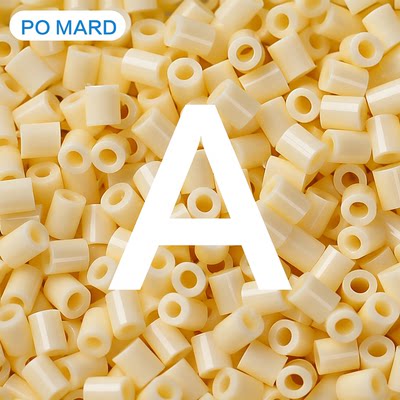 A系列补充包全26色po mard婆娑星芒coco通用融合豆MARD拼豆同色系