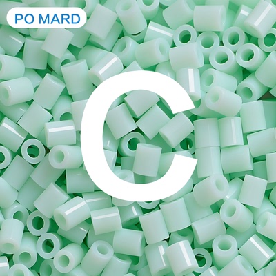 C系列补充包全29色mard婆娑星芒coco通用2.6mm融合豆