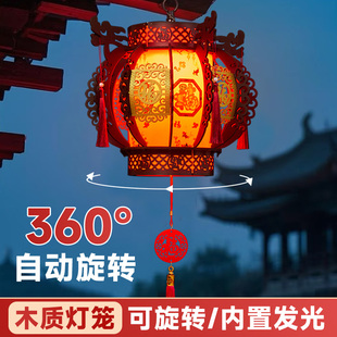 2026新年灯笼木质旋转六角宫灯元旦春节装饰挂件大门发光古风灯笼