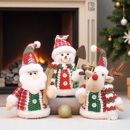 圣诞老人雪人小公仔布艺桌面小摆件可爱造型麋鹿玩偶圣诞节装 饰品