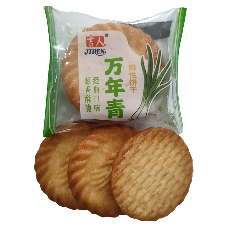 吉人万年青饼干葱香酥脆饼干葱油味糕点零食小包装下午茶