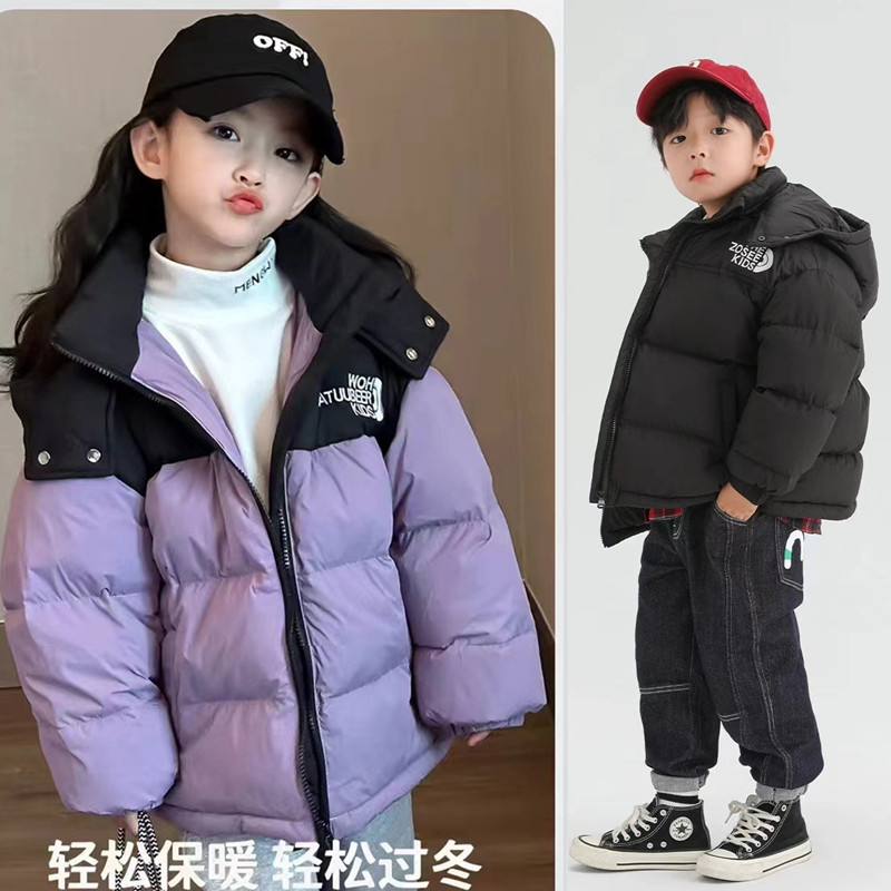 儿童羽绒服2024冬装新款中大男童宝宝洋气工装加厚潮女童连帽外套