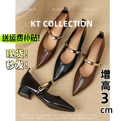 牛皮革！增高3cm～春秋季尖头单鞋女中跟粗跟真皮女鞋法式复古