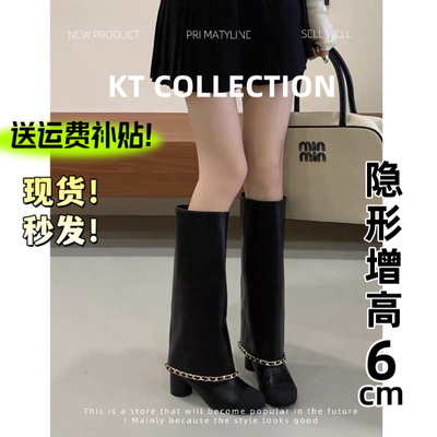 羊皮版！内增高6cm～百搭千金风复古名媛气质靴子女