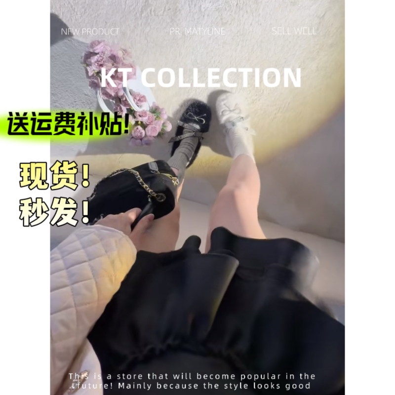 羊皮版！增高5cm～蝴蝶结毛毛鞋女外穿平底单鞋加绒保暖豆豆鞋子,女鞋,乐福鞋（豆豆鞋）,淘宝优惠券,粉丝福利购,淘宝优惠卷