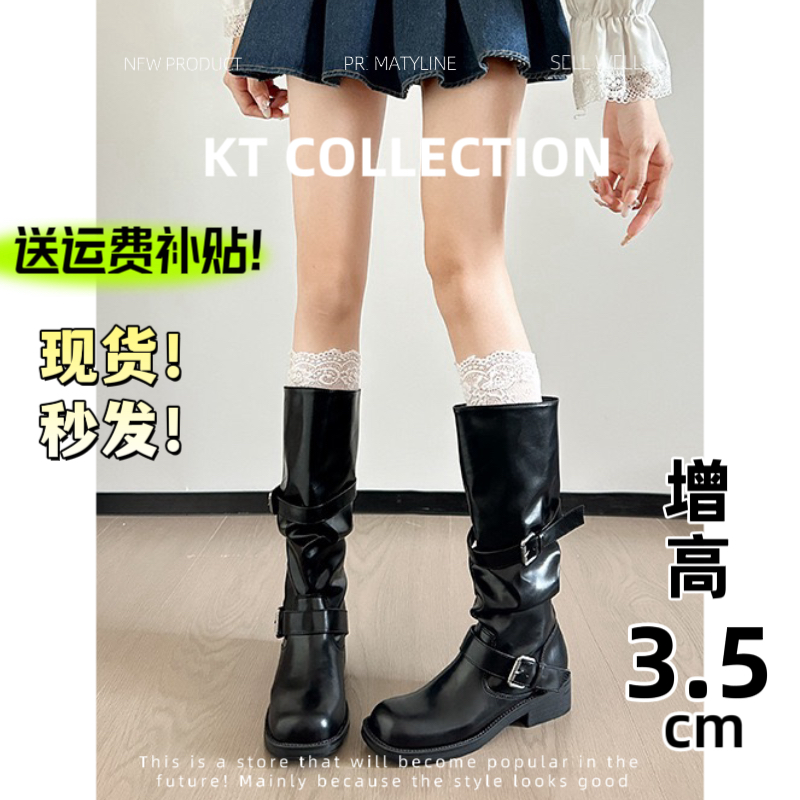 羊皮版！增高3.5cm～法式复古方头粗跟长靴女高跟鞋通勤不累脚