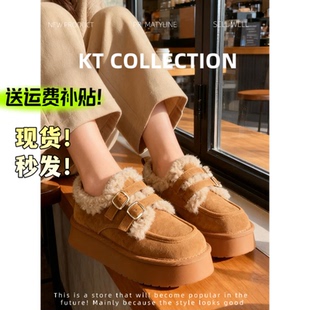 增高4cm毛毛鞋 加绒保暖豆豆鞋 女外穿新款 棉鞋 法式 羊皮版