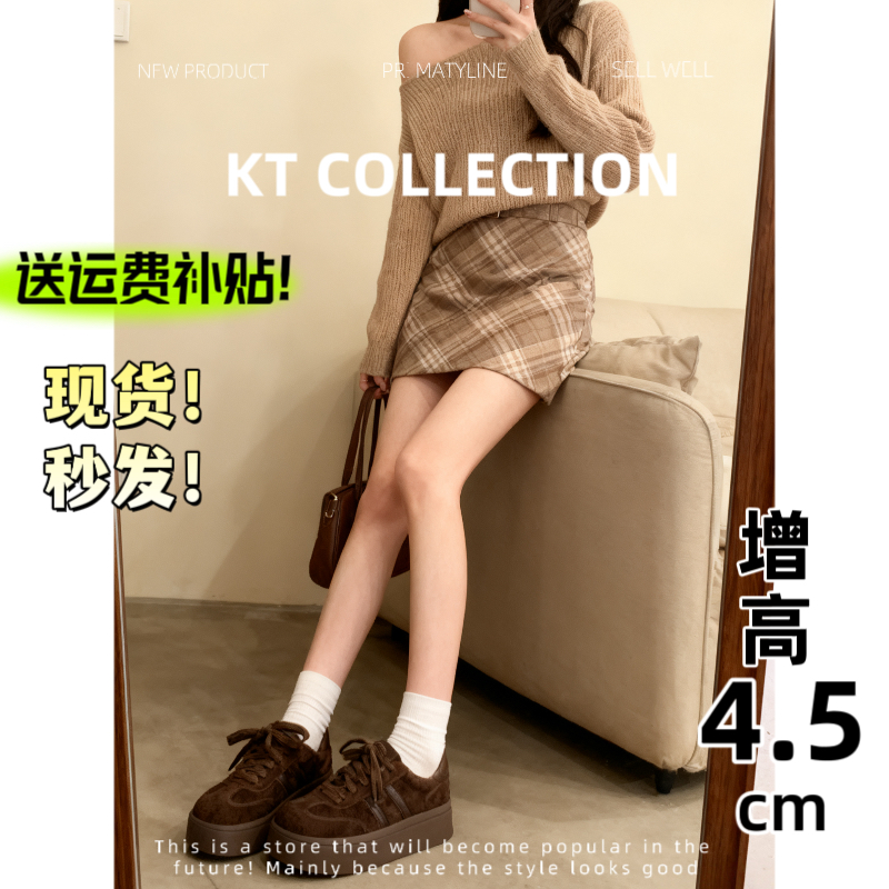 羊皮版！增高4.5cm～复古圆头厚底勃肯鞋女新款系带休闲运动鞋