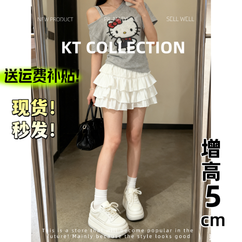 羊皮版！增高5cm～复古圆头厚底小白鞋女新款系带休闲运动鞋