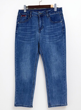 金影奇夏季高腰牛仔裤女九分裤2025新款大码女装显瘦直筒裤18361