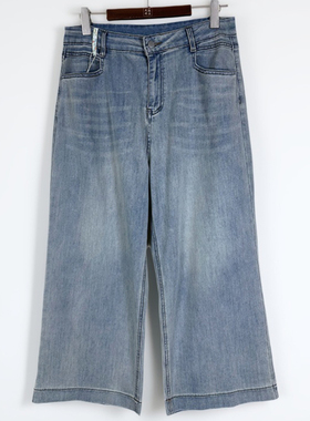 金影奇复古高腰直筒牛仔裤女夏季新款大码宽松阔腿裤九分裤18389