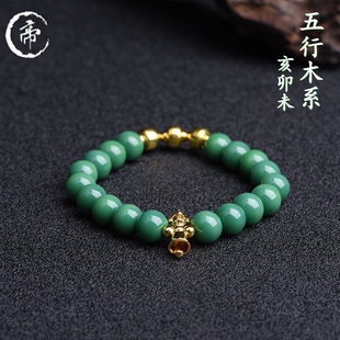 帝师佛珠店2026龙年猪兔羊三合木系琉璃手串