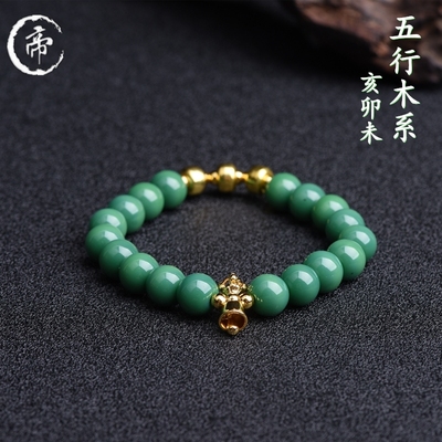 帝师佛珠店2026龙年猪兔羊三合木系琉璃手串