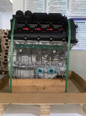 适用路虎 揽胜运动版 星脉 发现 ENRY0 508PS 5.0T V8 发动机总成