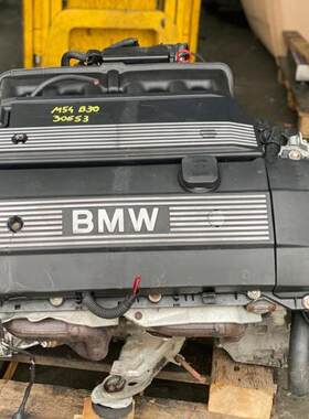 适用宝马X3 320i 325i E46 E39 330Ci M54 306S3 3.0L 发动机总成
