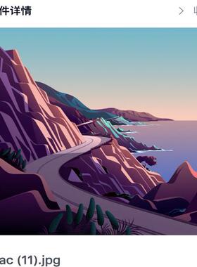 14张MacOS原生壁纸4K高清平板壁纸Mac壁纸ipad电子壁纸N2