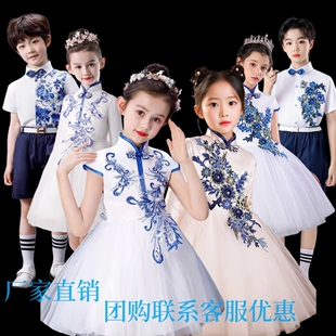 儿童合唱演出服青花瓷男女童演讲比赛合唱团中小学生朗诵表演服装