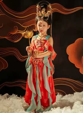 新款中国舞少儿敦煌飞天舞蹈服装