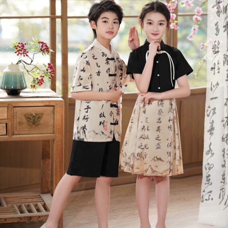 儿童中国风国学古典舞马面裙汉服