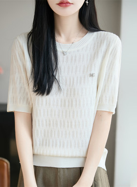 圆领套头夏季新款针织拼接t恤字母贴标休闲减龄彩条拼色薄款短袖