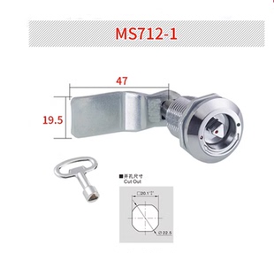 MS712-1锌合金转舌头锁 动车伸缩门锁 汽车门锁 螺杆加长门锁