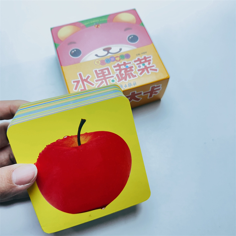 水果蔬菜卡片加厚撕不烂带水果儿歌幼儿童宝宝0-2-3-4岁识图认物大全英语单词英文认识卡片1-3婴幼儿小孩看图识字彩色图片识物教具使用感如何?