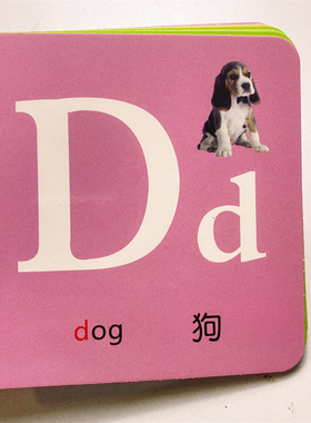 26英文字母宝宝撕不烂翻翻书正版0-1-2-3一两三周岁婴幼儿早教书籍启蒙思维益智认知绘本学习认知卡片儿童读物彩图学前英语abc读本