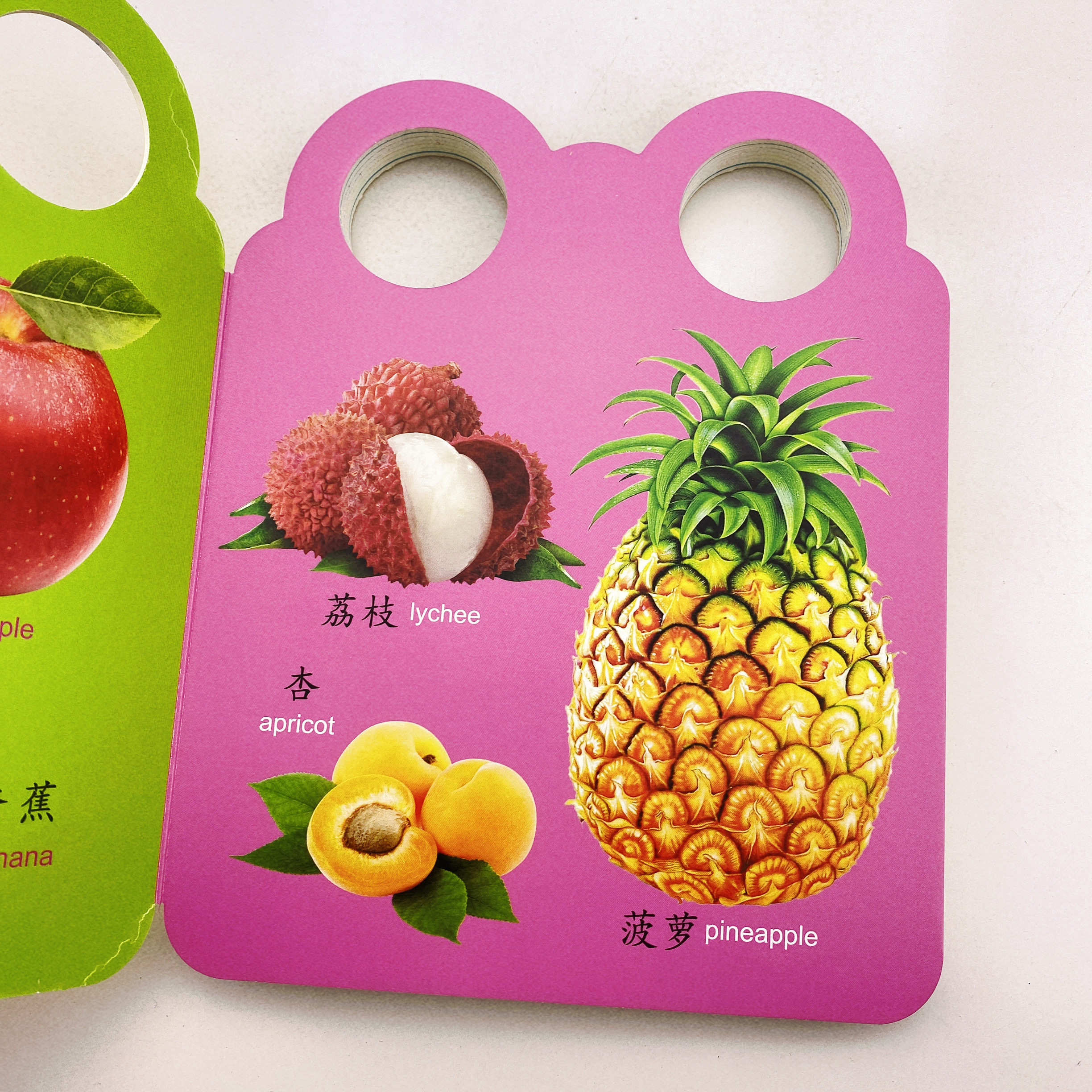 宝宝书籍撕不烂认识水果卡片手提书三岁认识水果图片图卡看图认物卡片