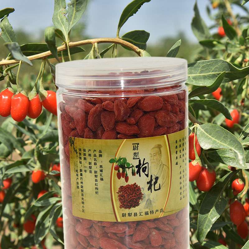 新疆尉犁县戈壁滩自然无包邮枸杞