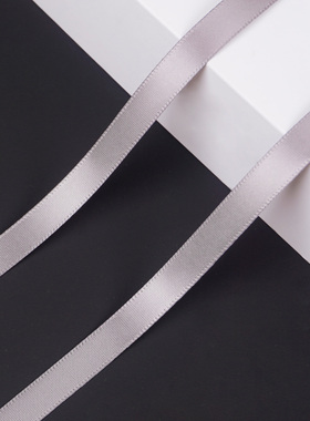 Blueprint  礼物包装丝带缎带手工diy 宽10mm 长2米