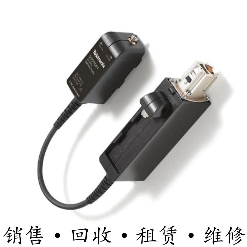 租售美国TEKTRONIX泰克DPO7OE1 DPO7OE2高带宽光探头包邮推荐