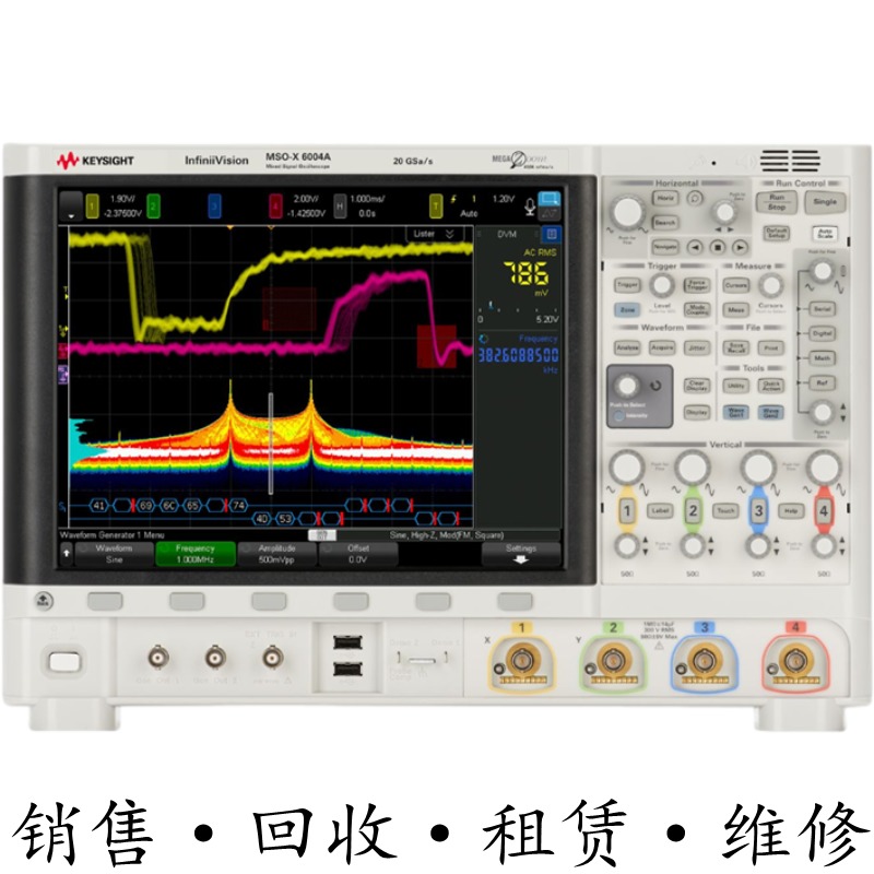 KEYSIGHT是德MSOX6004A 6002A 4154A 3104T 2024A 4024示波器DSOX