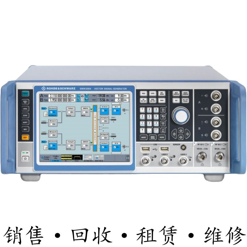 R&S罗德与施瓦茨SMW200A SMBV100B SMA100B矢量信号发生器SMM100A