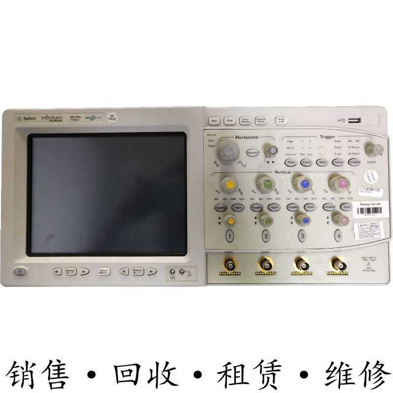 Agilent安捷伦DSO8064A 54831B示波器宽带光模块86100A/C MSO8104