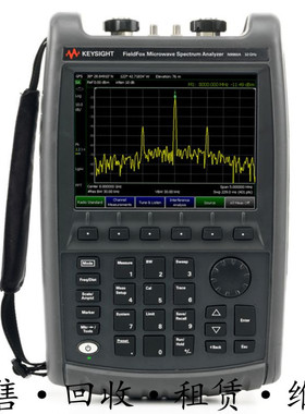 回收租售安捷伦KEYSIGHT是德N9960A手持式微波频谱分析仪包邮推荐