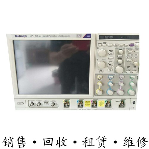 Tektronix泰克 DPO7054C+DPO7104C+DPO7254C+DPO7354C 示波器