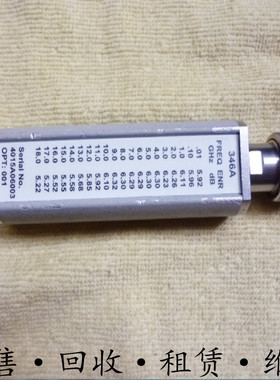 Agilent安捷伦346A 346B 346C噪声源N4000A 4002 4001探头U2021XA