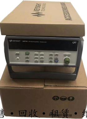 租售+回收美国keysight是德34972A数据采集仪器34970A 34901A开关