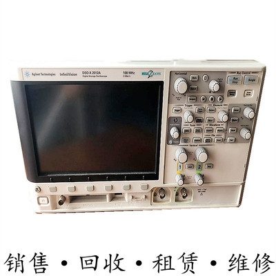 回收安捷伦是德DSOX2002A+2004A+2012A+2014A+2022A+2024A 示波器