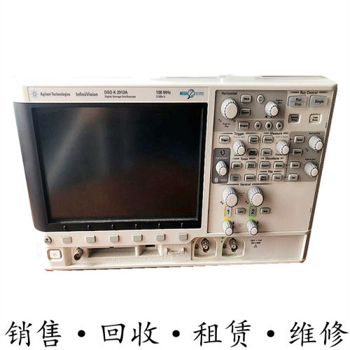 回收安捷伦是德DSOX2002A+2004A+2012A+2014A+2022A+2024A 示波器