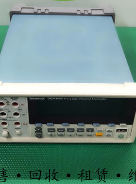 租售维修美国TEKTRONIX泰克 DMM4050六位半数字万用表 包邮购
