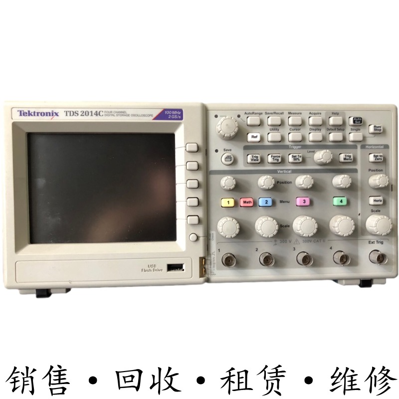 Tektronix泰克TDS2014B 2002C示波器DPO2024 2022 2012 2004B MSO