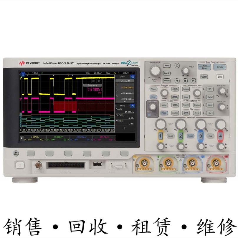 KEYSIGHT是德DSO-X3014T 3032T 3024A 3022 3012示波器MSO-X3034A
