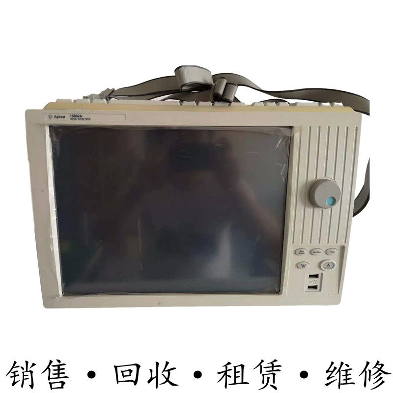 租售+Agilent安捷伦 16801A+16802A+16803A+16804A逻辑分析仪