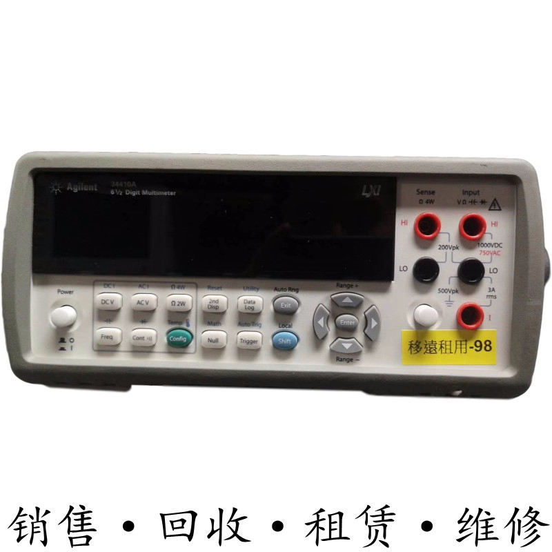 回收租售是德安捷伦34405A 34410A 34411A 34460A 34470A万用表