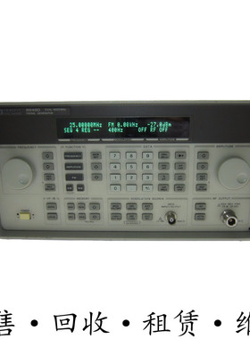 租售惠普安捷伦 8645A/8647A/8648A/8648B/8648C/8648D发生器