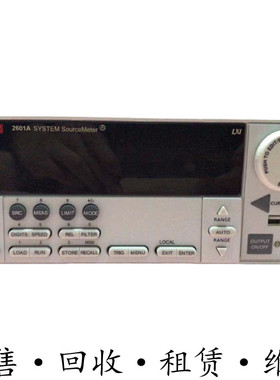 keithley吉时利2601A 2602B源表2612SMU2400C2430 2611 2635 2636