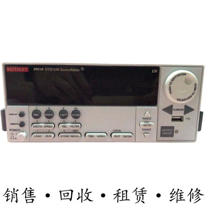 keithley吉时利2601A 2602B源表2612SMU2400C2430 2611 2635 2636